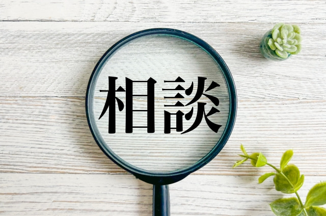 弁護士に相談できる主な法律トラブルの内容