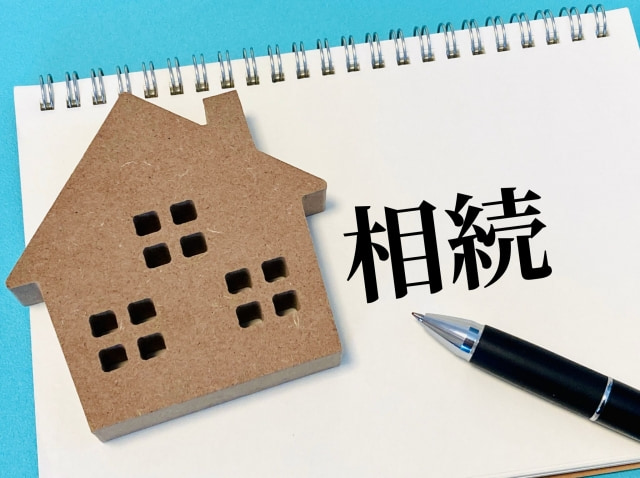 相続で弁護士に相談できる内容
